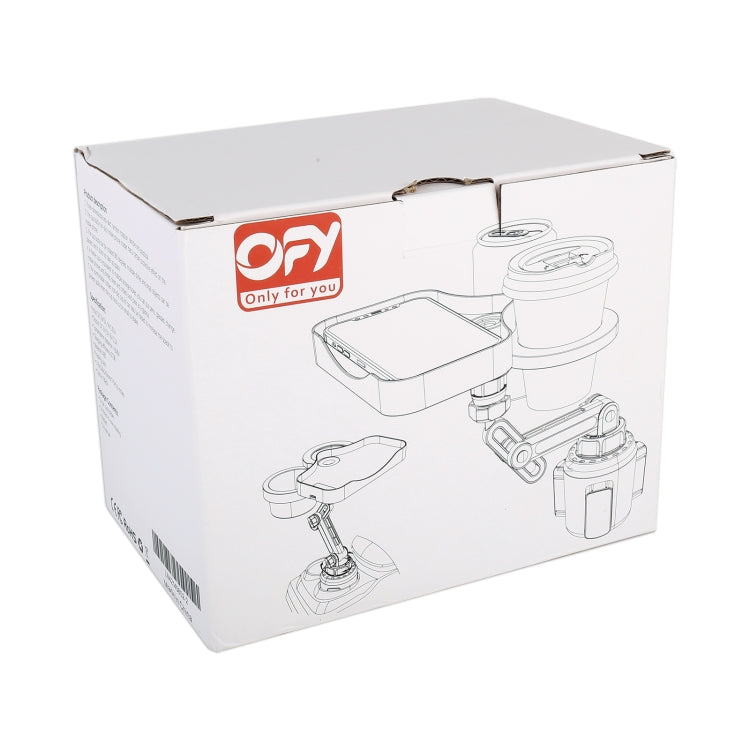 Car Multi-function Water Cup Holder Ordinary Sundries Box, Ordinary Style
