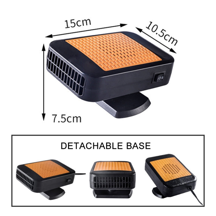 12V Car Hollow Heater Multifunctional Front Windshield Defroster and Demister, 12V (Orange), 24V (Red)