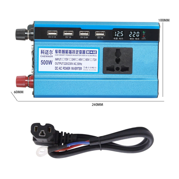 Carmaer 48V to 220V 500W Double Socket Car Double Digital Display Inverter Household Power Converter, 48V to 220V 500W