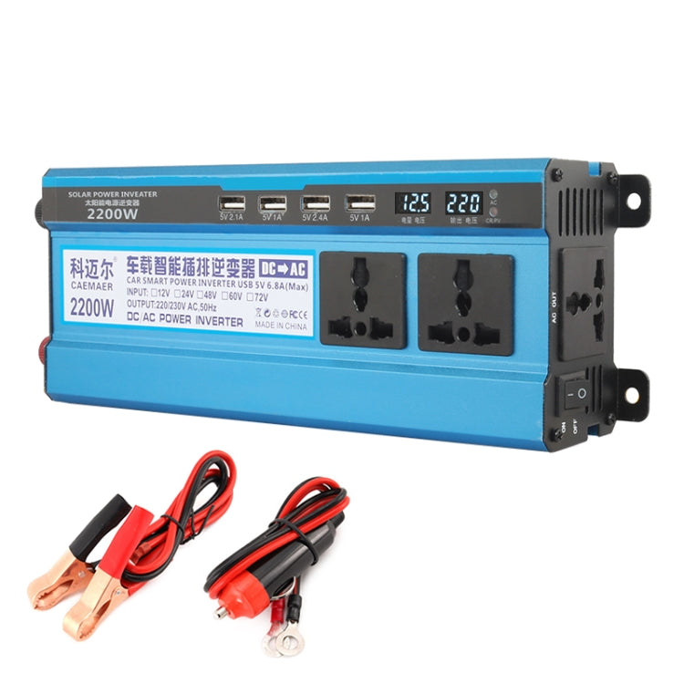 Carmaer 12V to 220V 2200W Three Socket Car Double Digital Display Inverter Household Power Converter, 12V to 220V 2200W