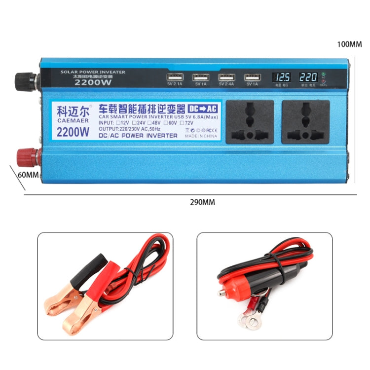 Carmaer 12V to 220V 2200W Three Socket Car Double Digital Display Inverter Household Power Converter, 12V to 220V 2200W