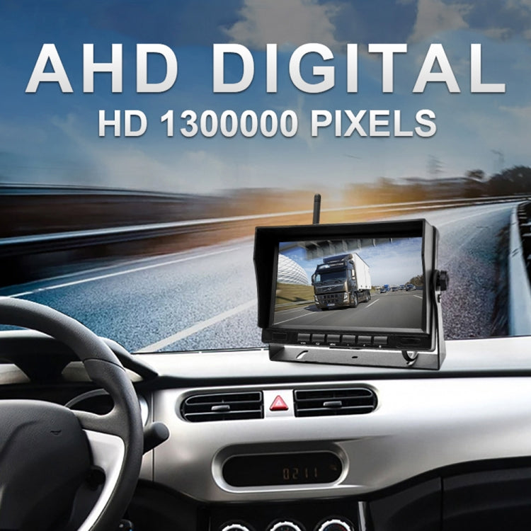 PZ710-W 7 inch Car Digital Wireless Rear-view Split-screen Monitor Single Record, PZ710-W Single Record
