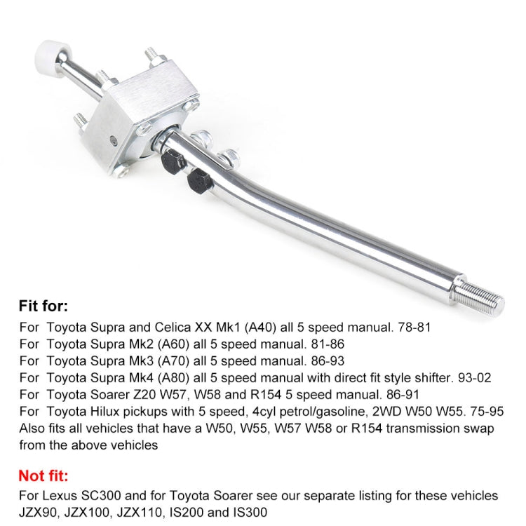 Car Modified Gear Lever for Toyota Supra / Celica 1978-2002, For Toyota Supra / Celica 1978-2002