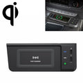 HFC-1051 Car Qi Standard Wireless Charger 15W / 10W Quick Charging for Audi Q5L 2018-2022, Left Driving, HFC-1051