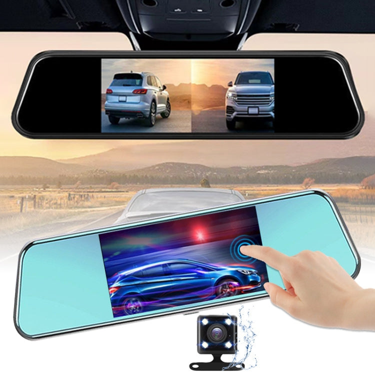 K5 5.5 inch Car Streaming Media Double Recording Vision Driving Recorder, 5.5 inch