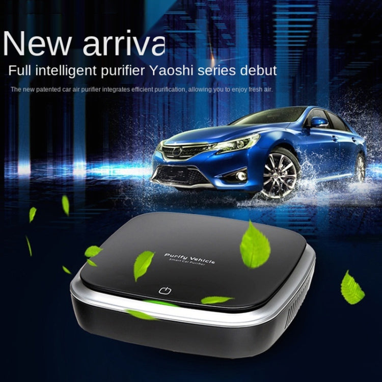 Car Solar Energy Negative Ion Smart USB Air Purifier, XJ-005 (Black), XJ-005 (White)