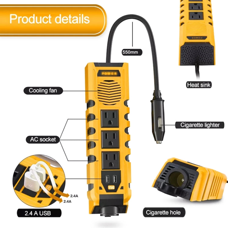 12V to 110V 150W Car Correction Sine Wave Inverter, US Plug, 150W