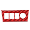 Car Carbon Fiber Cigarette Lighting Panel Decorative Sticker for Toyota RAV4 2006-2013, Left and Right Drive, Cigarette Lighting Panel
