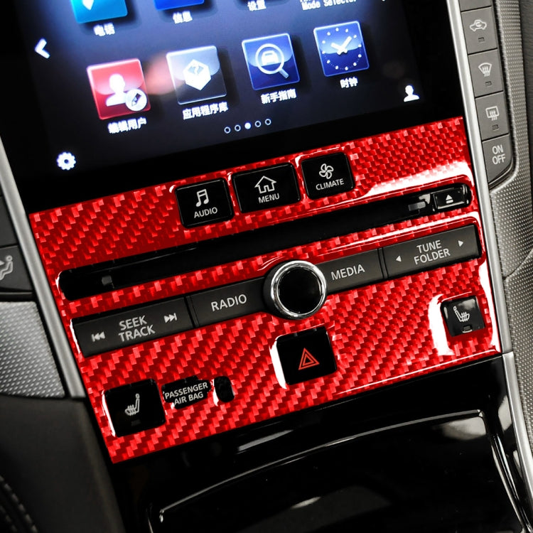 Car Carbon Fiber A Style CD Console Panel Decorative Sticker for Infiniti Q50 2014-2020, Left Drive, A Style CD Console Panel, Left Drive