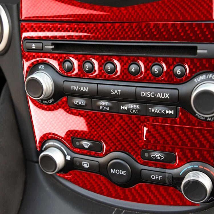 5 in 1 Car Carbon Fiber Air Conditioning Adjustment Panel Decorative Sticker for Nissan 370Z / Z34 2009-, Left and Right Drive Universal, 5 in 1 Air Conditioning Adjustment Panel