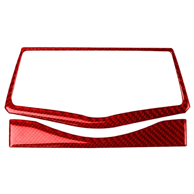 2 in 1 Car Carbon Fiber Multimedia Navigation Button Frame Decorative Sticker for Nissan 370Z / Z34 2009-, Left and Right Drive Universal, Multimedia Navigation Button Frame