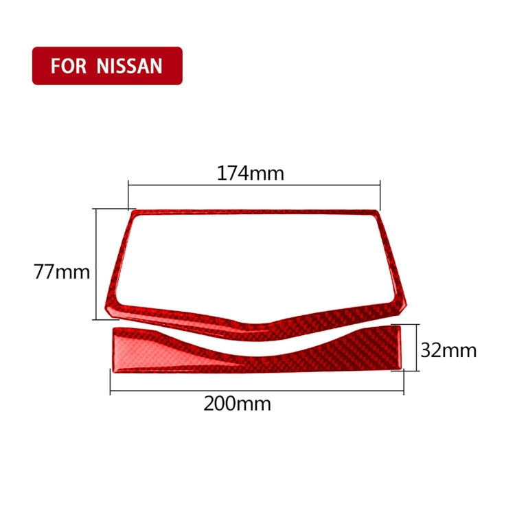 2 in 1 Car Carbon Fiber Multimedia Navigation Button Frame Decorative Sticker for Nissan 370Z / Z34 2009-, Left and Right Drive Universal, Multimedia Navigation Button Frame
