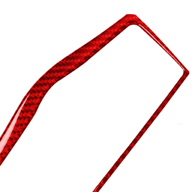2 in 1 Car Carbon Fiber Multimedia Navigation Button Frame Decorative Sticker for Nissan 370Z / Z34 2009-, Left and Right Drive Universal, Multimedia Navigation Button Frame