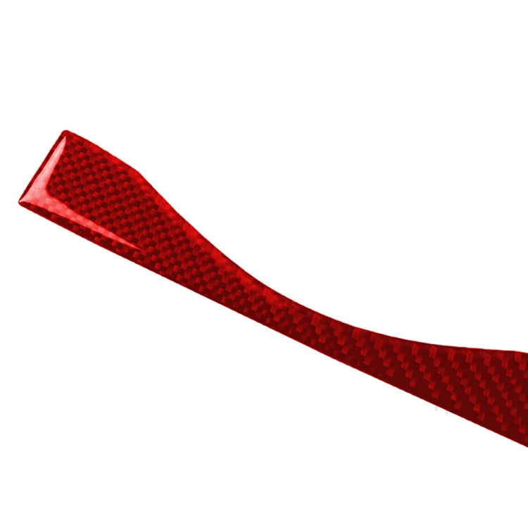 Car Carbon Fiber Multimedia Navigation Button Decorative Strip for Nissan 370Z / Z34 2009-, Left and Right Drive Universal, Multimedia Navigation Button Strip