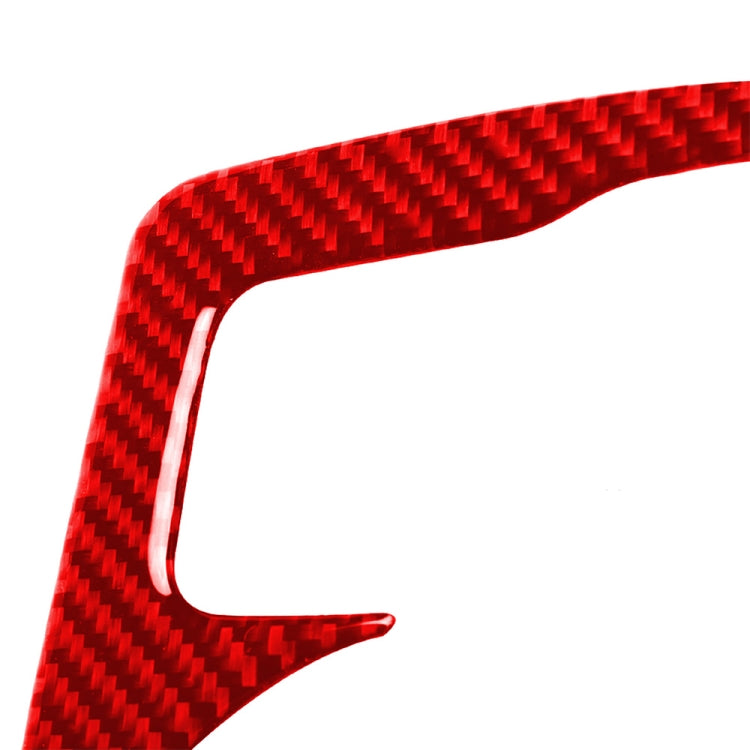 5 in 1 Car Carbon Fiber Gear Water Cup Holder Panel Decorative Sticker for Nissan 370Z / Z34 2009-, Right Drive, Gear Water Cup Holder Panel, Right Drive