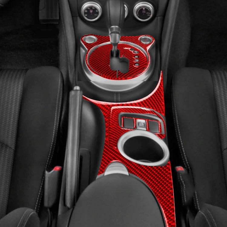 5 in 1 Car Carbon Fiber Gear Water Cup Holder Panel Decorative Sticker for Nissan 370Z / Z34 2009-, Right Drive, Gear Water Cup Holder Panel, Right Drive