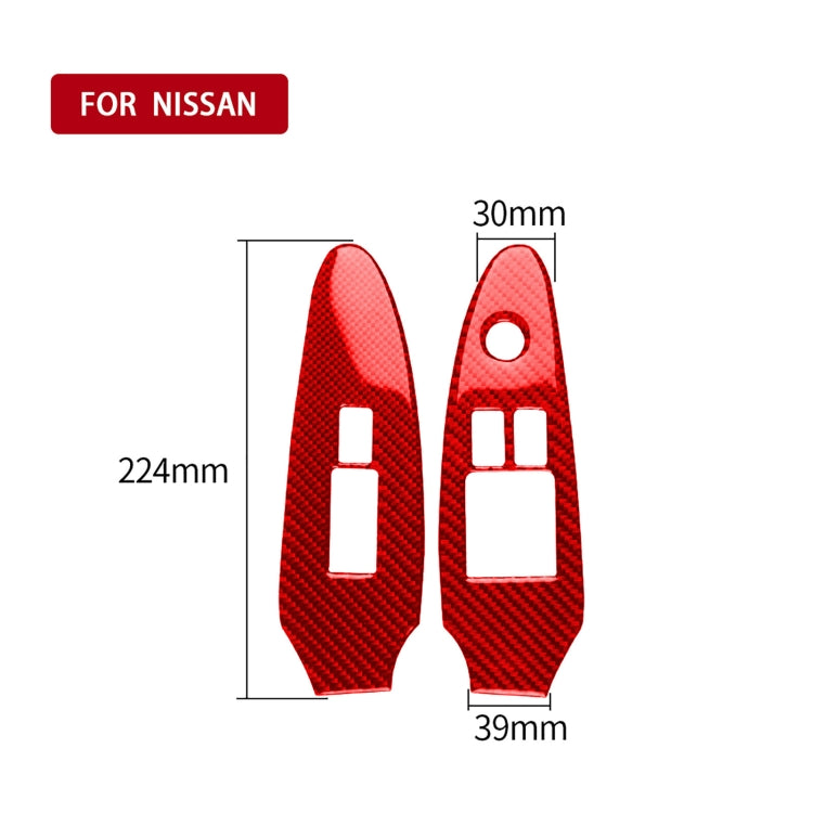 2 in 1 Car Carbon Fiber Window Lift Panel Decorative Sticker for Nissan 370Z / Z34 2009-, Right Drive Low-configured, Window Lift Panel, Right Drive