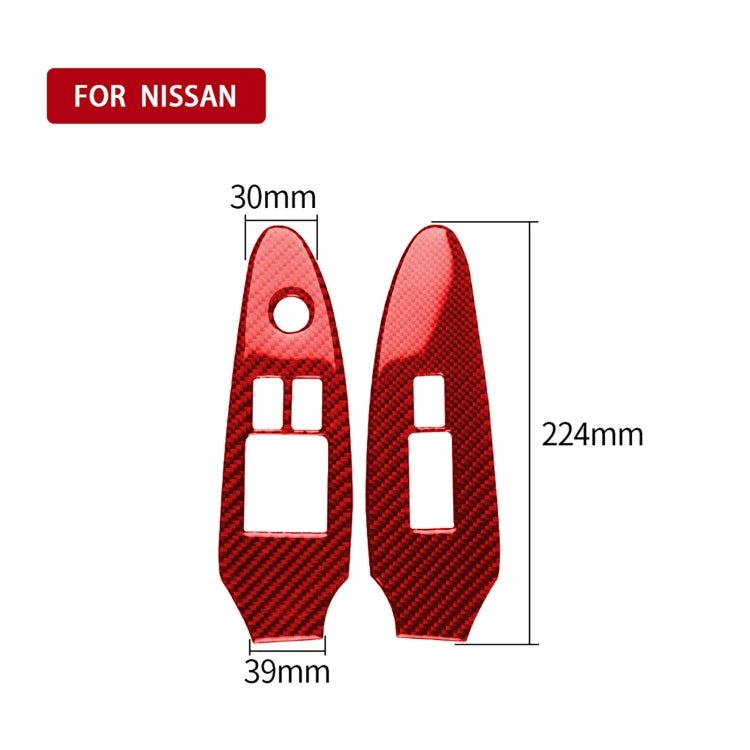 2 in 1 Car Carbon Fiber Window Lift Panel Decorative Sticker for Nissan 370Z / Z34 2009-, Left Drive Low-configured, Window Lift Panel, Left Drive
