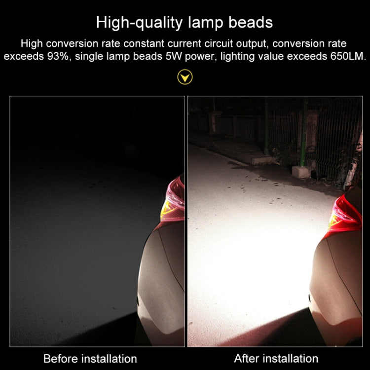 Car LED Super Bright Eagle Eye Reversing Light DC12V / 5W / 6000K / 650LM with Decoding, LED Super Bright  6000K