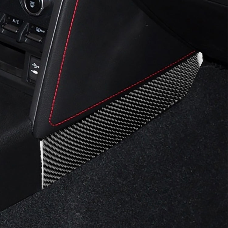 2 in 1 Car Carbon Fiber Both Sides of the Landing Platform Decorative Sticker for Subaru BRZ / Toyota 86 2017-2019, Left and Right Drive Universal, Both Sides of the Landing Platform