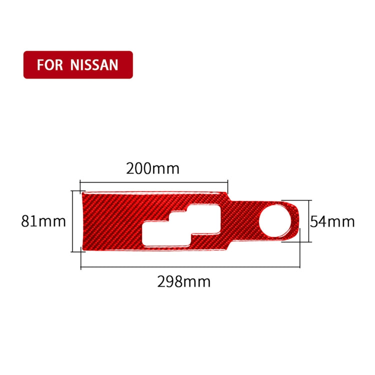 Carbon Fiber Car Gear Shift Panel Decorative Sticker for Nissan GTR R35 2008-2016, Left and Right Driving Universal, Gear Shift Panel