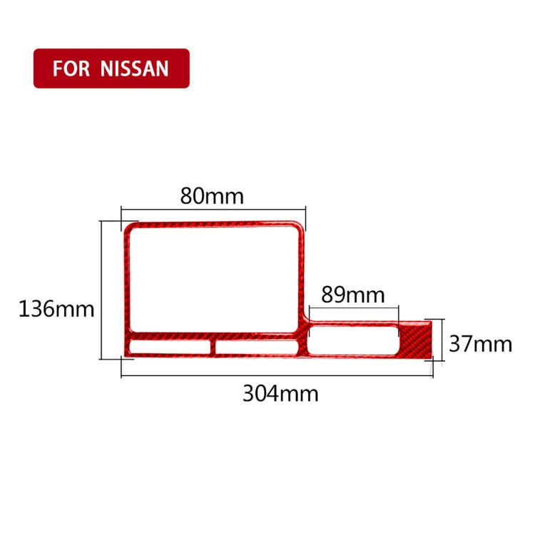 Carbon Fiber Car Navigation Display Frame Decorative Sticker for Nissan GTR R35 2008-2016, Right Driving, Navigation Display Frame, Right Driving