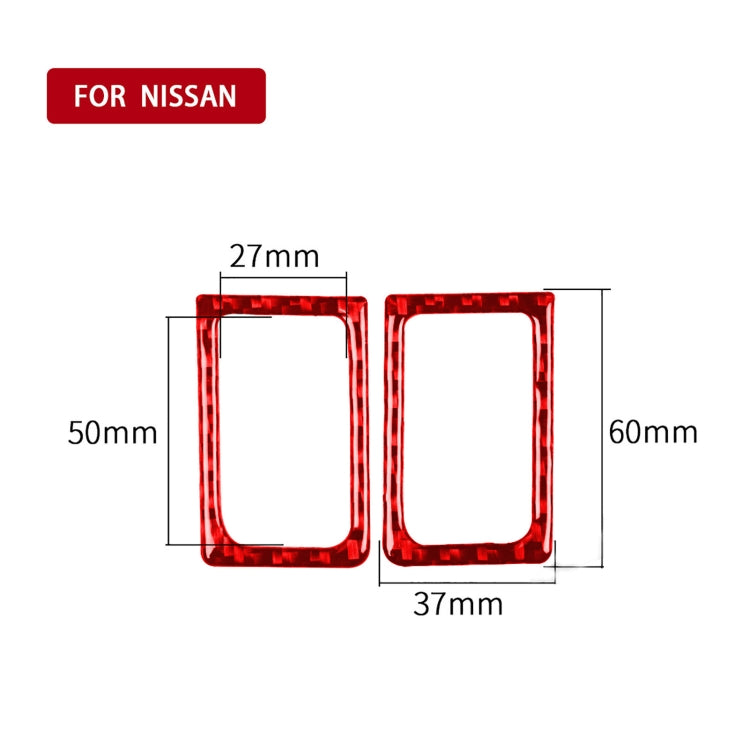 2 PCS / Set Carbon Fiber Car Left Right Door Lock Decorative Sticker for Nissan GTR R35 2008-2020, Left and Right Driving Universal, Left Right Door Lock