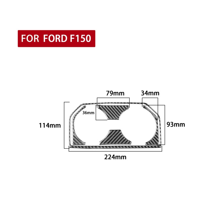 Car Carbon Fiber Rear Water Cup Holder Frame Decorative Sticker for Ford F150 2017-2020, Left and Right Drive Universal, Rear Water Cup Holder Frame