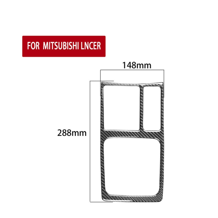 Car Carbon Fiber Manual Gearbox Decorative Sticker for Mitsubishi Lancer EVO (Only DE / ES) 2008-2015, Left and Right Drive Universal, Manual Gearbox (Only DE / ES)