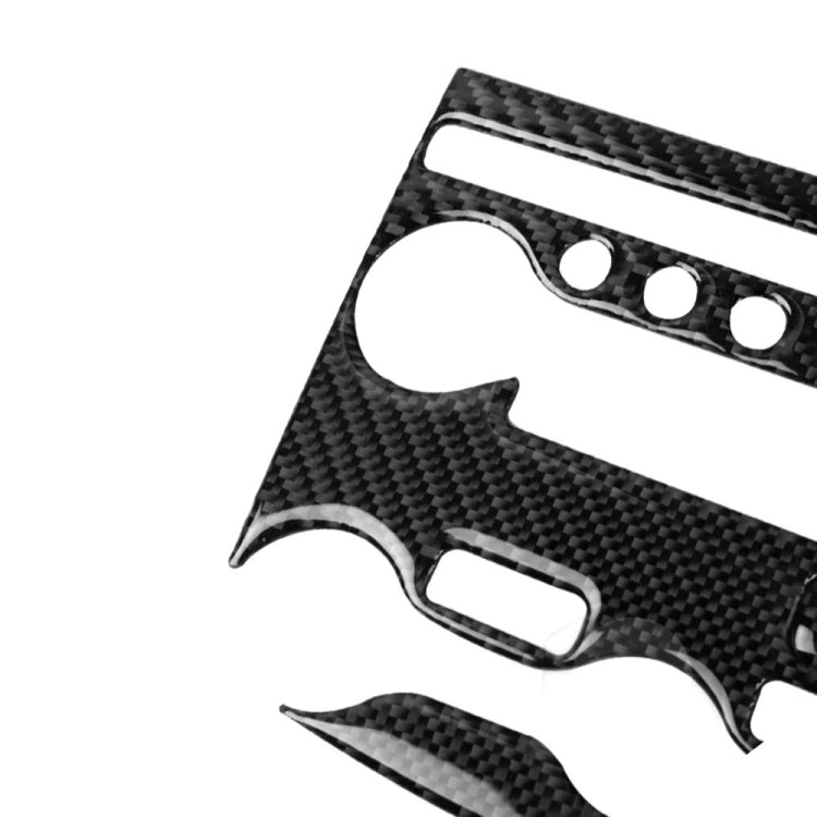 5 in 1 Car Carbon Fiber Air Conditioning Adjustment Panel Decorative Sticker for Nissan 370Z Z34 2009-, Left and Right Drive Universal, 5 in 1 Air Conditioning Adjustment Panel