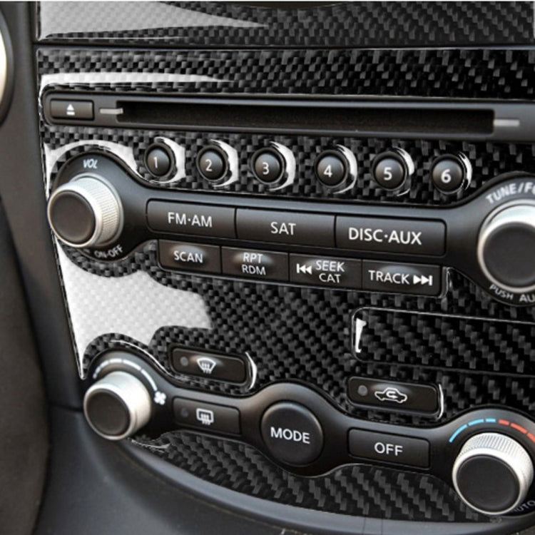 5 in 1 Car Carbon Fiber Air Conditioning Adjustment Panel Decorative Sticker for Nissan 370Z Z34 2009-, Left and Right Drive Universal, 5 in 1 Air Conditioning Adjustment Panel