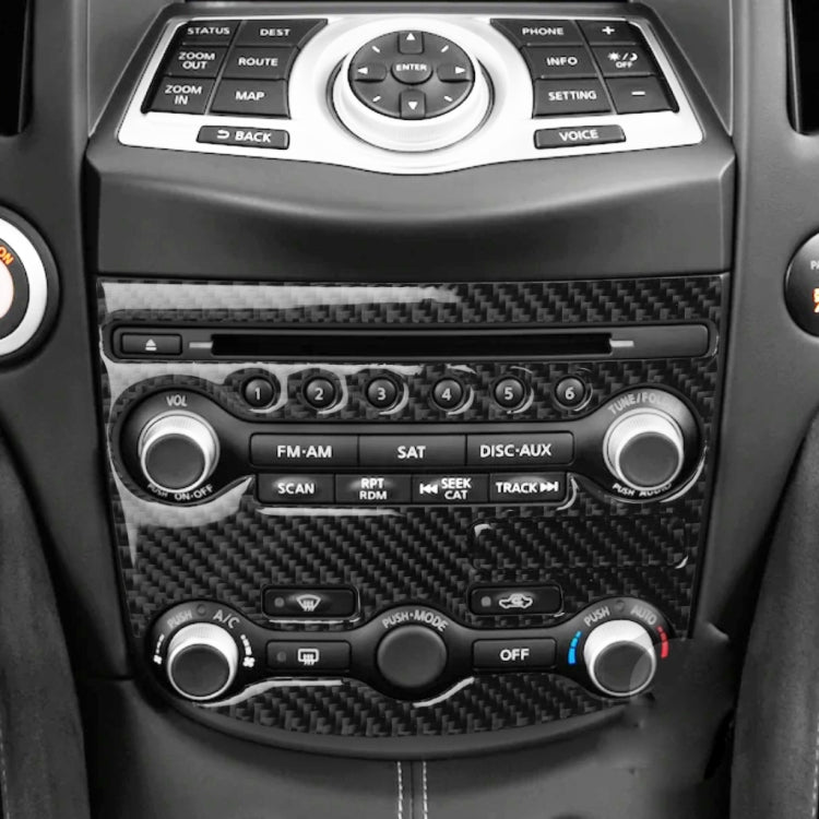 3 in 1 Car Carbon Fiber Air Conditioning Adjustment Panel Decorative Sticker for Nissan 370Z Z34 2009-, Left and Right Drive Universal, 3 in 1 Air Conditioning Adjustment Panel
