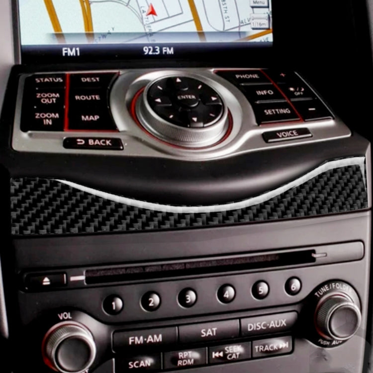 Car Carbon Fiber Multimedia Navigation Buttons Panel Decorative Strip for Nissan 370Z Z34 2009-, Left and Right Drive Universal, Multimedia Navigation Buttons Panel