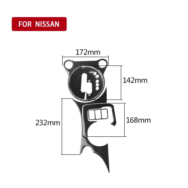 5 in 1 Car Carbon Fiber Gear Position Cup Holder Panel Decorative Sticker for Nissan 370Z Z34 2009-, Right Drive, Gear Position Cup Holder Panel Right Drive