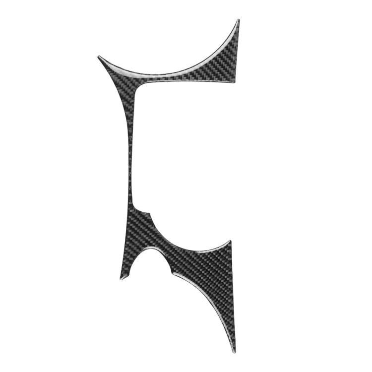 Car Carbon Fiber Cup Holder Panel Decorative Sticker for Nissan 370Z Z34 2009-, Left and Right Drive Universal, Cup Holder Panel