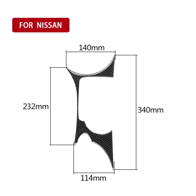 Car Carbon Fiber Cup Holder Panel Decorative Sticker for Nissan 370Z Z34 2009-, Left and Right Drive Universal, Cup Holder Panel
