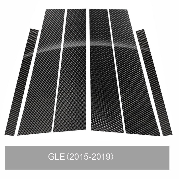 Car Carbon Fiber B Pillar Decorative Sticker for Mercedes-Benz GLE 2015-2019, Left and Right Drive Universal, For Mercedes-Benz GLE 2015-2019
