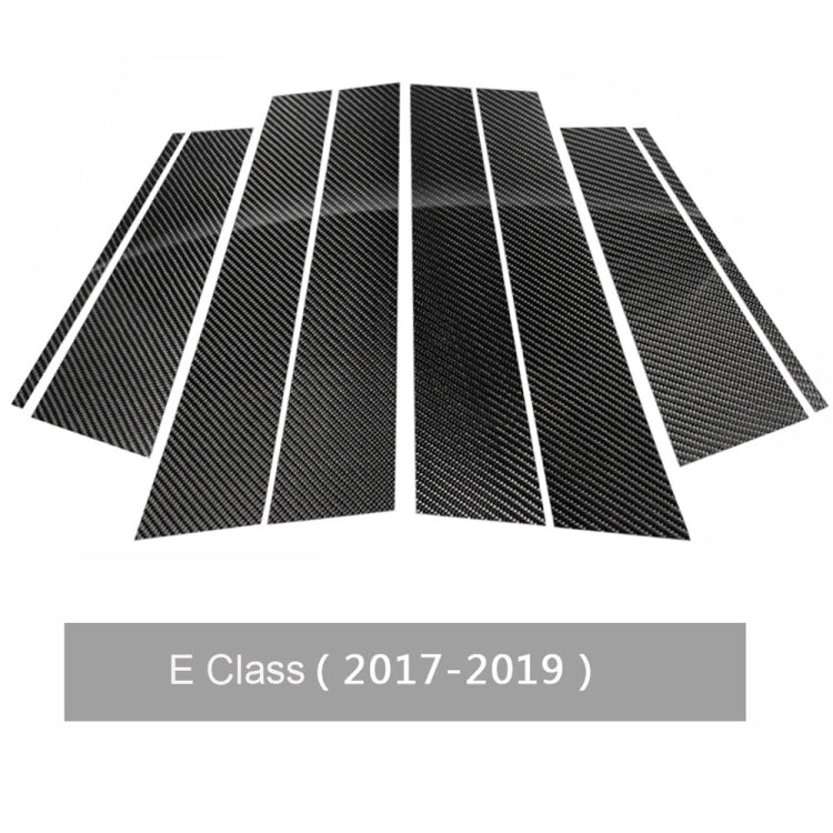 Car Carbon Fiber B Pillar Decorative Sticker for Mercedes-Benz E-Class 2017-2019, Left and Right Drive Universal, For Mercedes-Benz E-Class 2017-2019