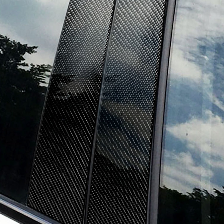 Car Carbon Fiber B Pillar Decorative Sticker for Mercedes-Benz E-Class 2017-2019, Left and Right Drive Universal, For Mercedes-Benz E-Class 2017-2019