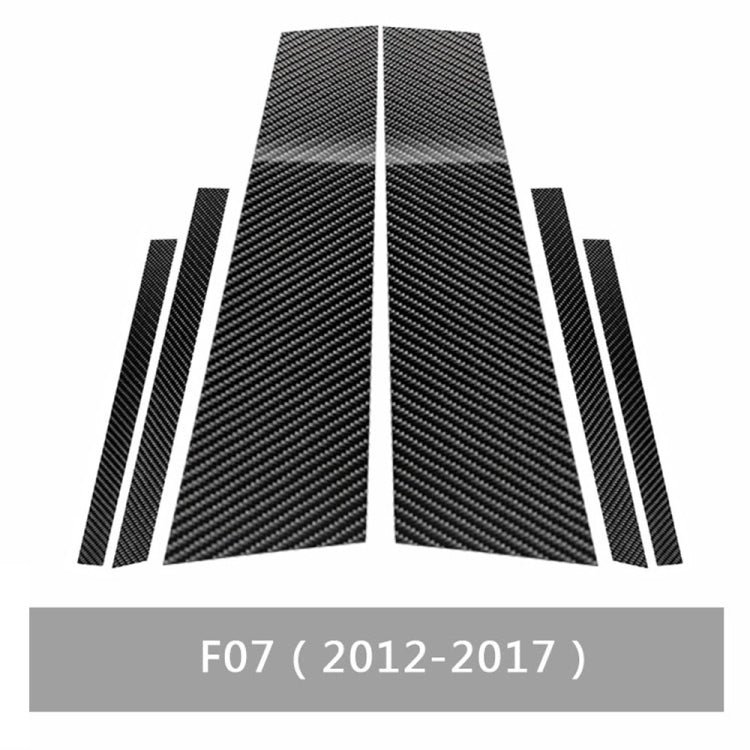 Car Carbon Fiber B Pillar Decorative Sticker for BMW 5GT F07 2012-2017, Left and Right Drive Universal, For BMW 5GT F07 2012-2017