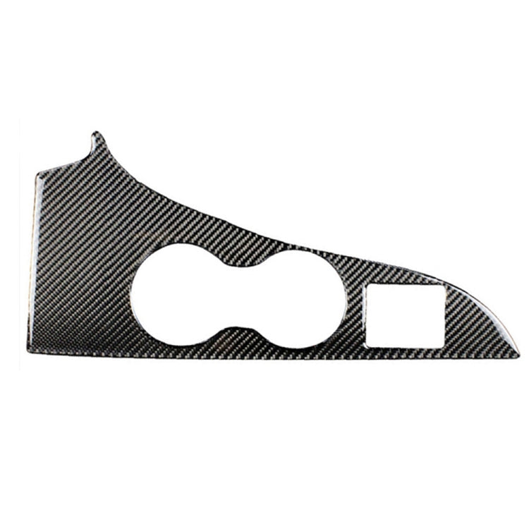 Car Carbon Fiber Water Cup Holder Panel Decorative Sticker for Lexus RX300 / 270 / 200T / 450h 2016-2019, Left Drive, Water Cup Holder, Left Drive