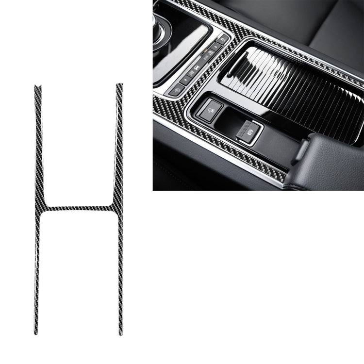 Car Carbon Fiber Central Control H Shape Decorative Stickers for Jaguar F-PACE X761 XE X760 XF X260 2016-2020, Left and Right Drive Universal, Central Control H Shape