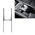 Car Carbon Fiber Central Control H Shape Decorative Stickers for Jaguar F-PACE X761 XE X760 XF X260 2016-2020, Left and Right Drive Universal, Central Control H Shape