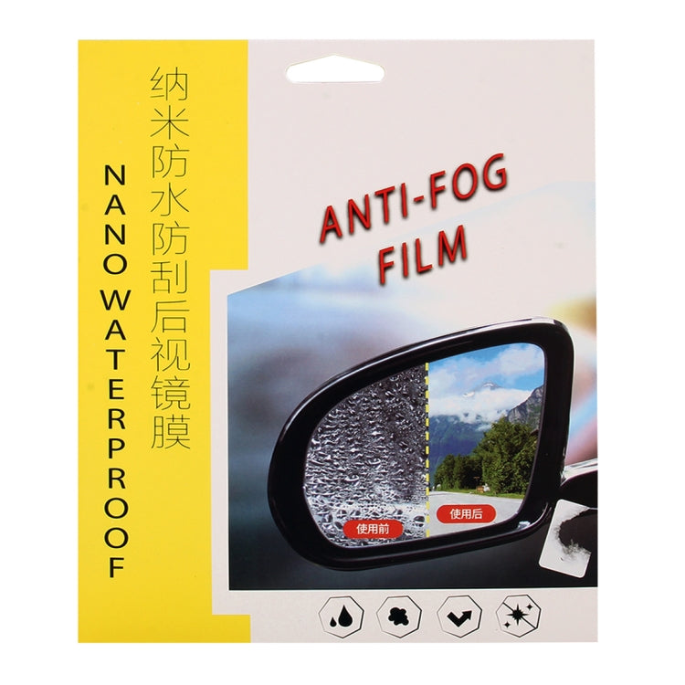 Car PET Rearview Mirror Protective Window Clear Anti-fog Waterproof Rain Shield Film, For Chevrolet Cruze 2010-2014, For Chevrolet Cruze 2015-2018, For Chevrolet LOVA, For Chevrolet Cavalier, For Chevrolet Malibu, For Chevrolet Malibu XL               ...