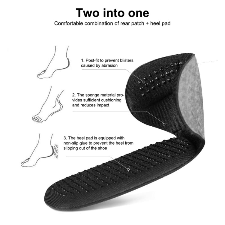 061 High-heeled Shoes Sponge Glue Soft Anti-abrasion Anti-slip Heel Protective Sticker, 061 (Black), 061 (Apricot)