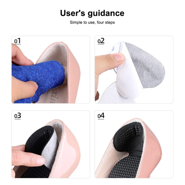 061 High-heeled Shoes Sponge Glue Soft Anti-abrasion Anti-slip Heel Protective Sticker, 061 (Black), 061 (Apricot)