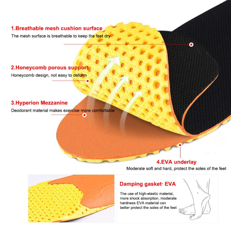 1 Pair 078 Thicken Breathable Shockproof Sports Insole Shoe-pad, 275-280mm, 078 225-230mm, 078 235-240mm, 078 245-250mm, 078 255-260mm, 078 265-270mm