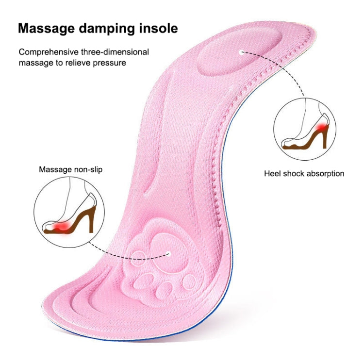 082 Soft Breathable Shockproof Massage Cat Paw Sports Full Insole Shoe-pad, Size: 225-250mm, 082(Apricot), 082(Pink), 082(Black)