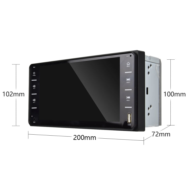 Q3160 7 inch Car Touch Capacitive Screen MP5 Player Support FM / TF / Mirror Link for Toyota Corolla, Q3160