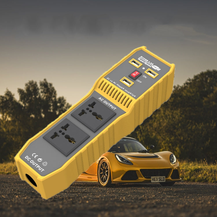 12V to 220V 300W Car Power Inverter with Three USB, 12V to 220V